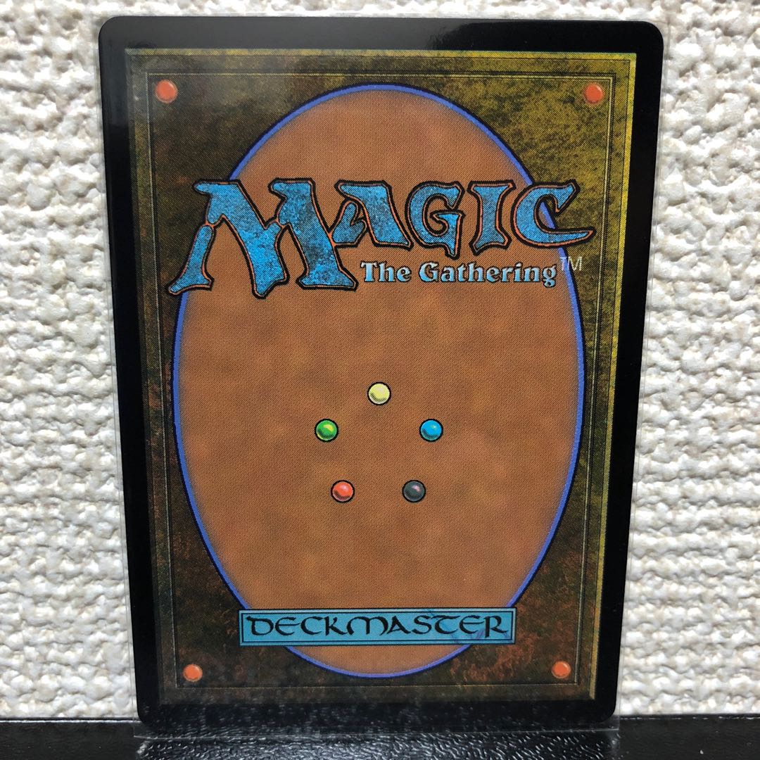 Apocalypse, Sheoldred Dorast Flareon