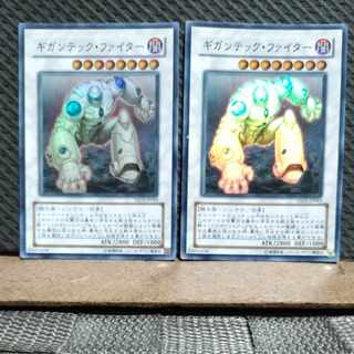 Popotan] Yu-Gi-Oh! #97 Colossal Fighter Super 2