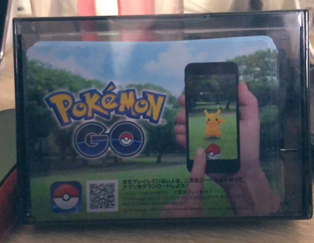 95 Pokémon GO promotional codes