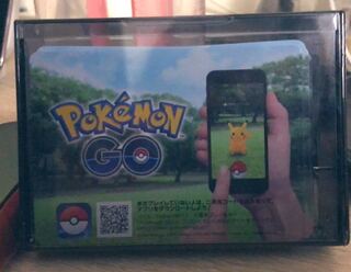 95 Pokémon GO promotional codes