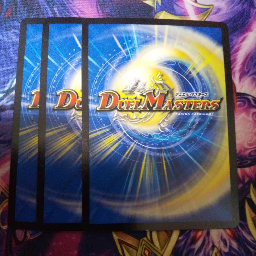 (Exclusive) Ballom, Master of Death Hades , Lemouse set