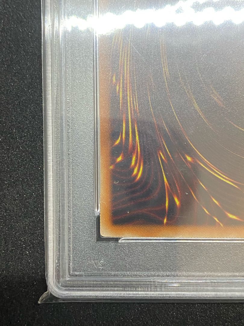 PSA10 清冽の水霊使いエリア 20thシークレットレア JP055