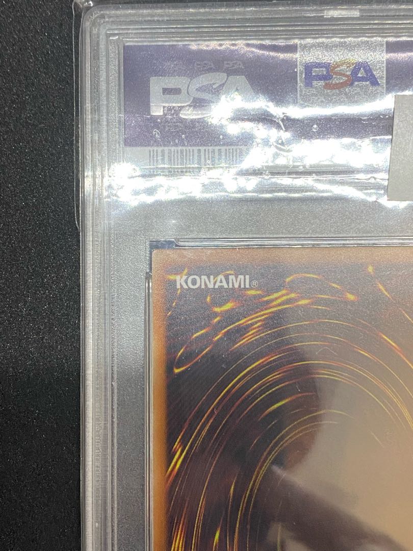 PSA10 清冽の水霊使いエリア 20thシークレットレア JP055