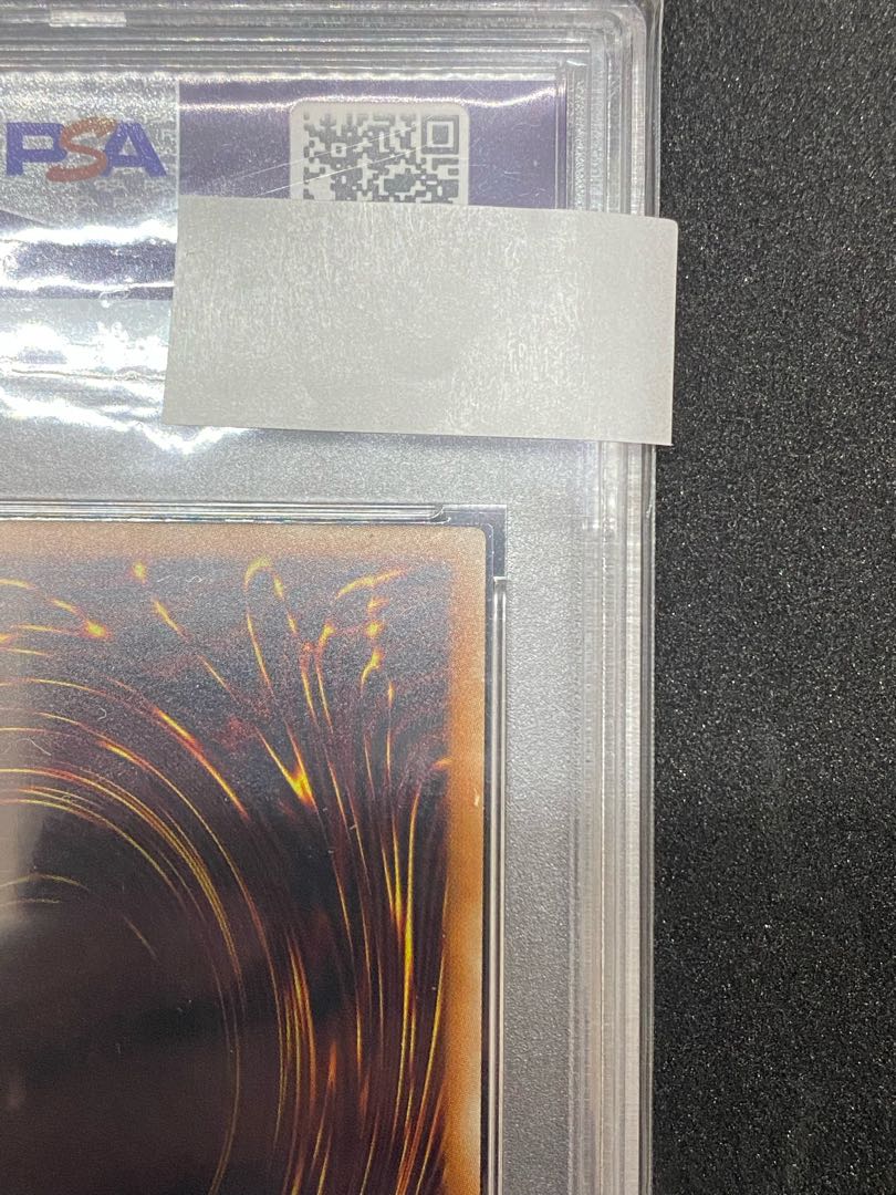 PSA10 清冽の水霊使いエリア 20thシークレットレア JP055