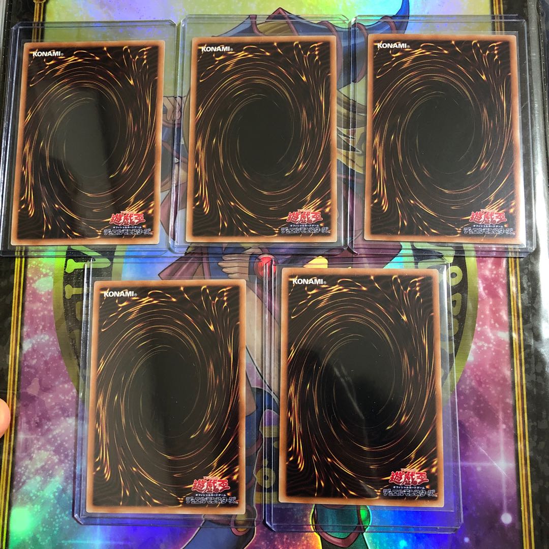 Time Sale] Exodia the Forbidden One Prismatic Secret Rare JPS01 Set of 5
