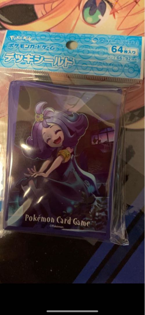 Deck Shield Acerola Sleeve Pokemon