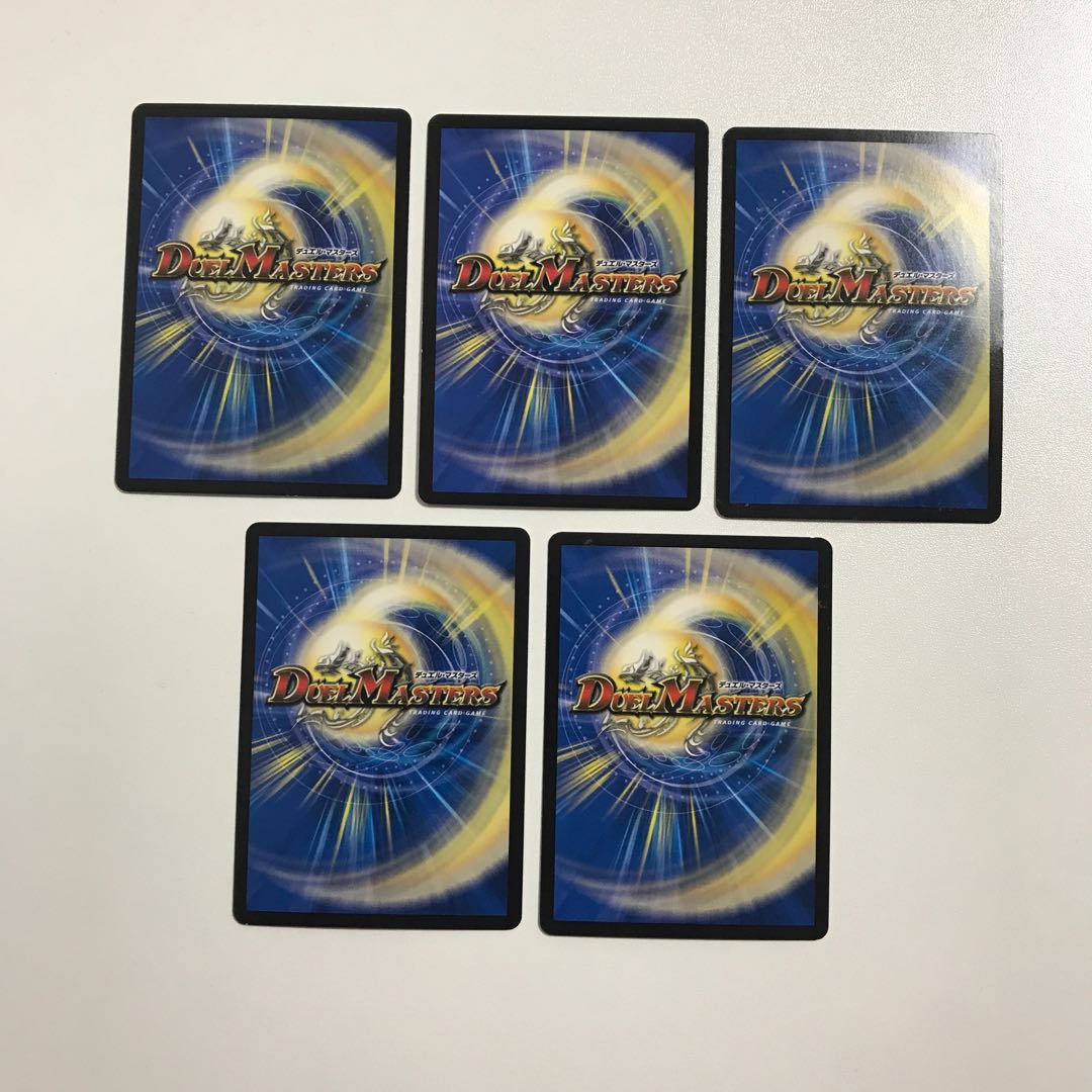 デュエルマスターズ  龍脈術 落城の計　5枚