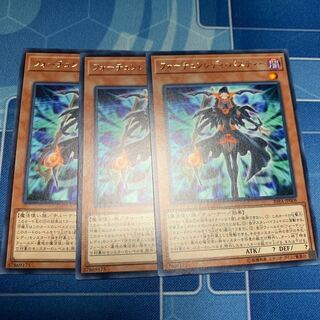 Fortune Lady Past Rare JP008