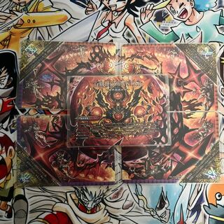 FORBIDDEN STAR -The Last Day of the World｜Forbidden Dormageddon X (Central) FFL -｜FFL1/FFL5