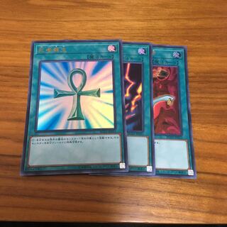 死者蘇生　羽箒　サーダーボルト