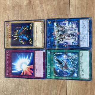 Tricorn Dragon Mirror Riryoku Majesty with Eyes of Blue No para Rasterliger Normal Parallel