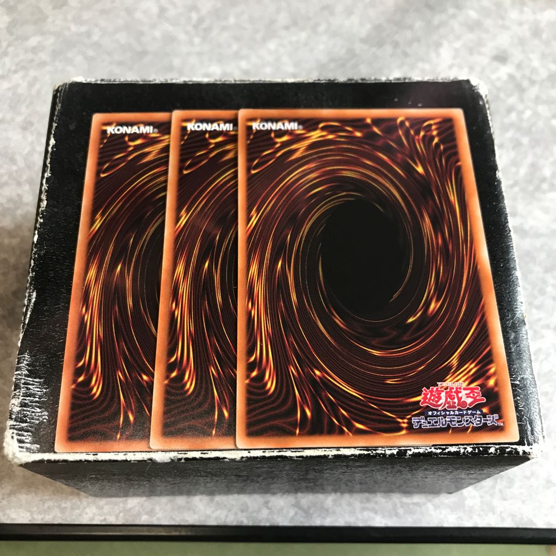 Herald of Orange Light 3 normal