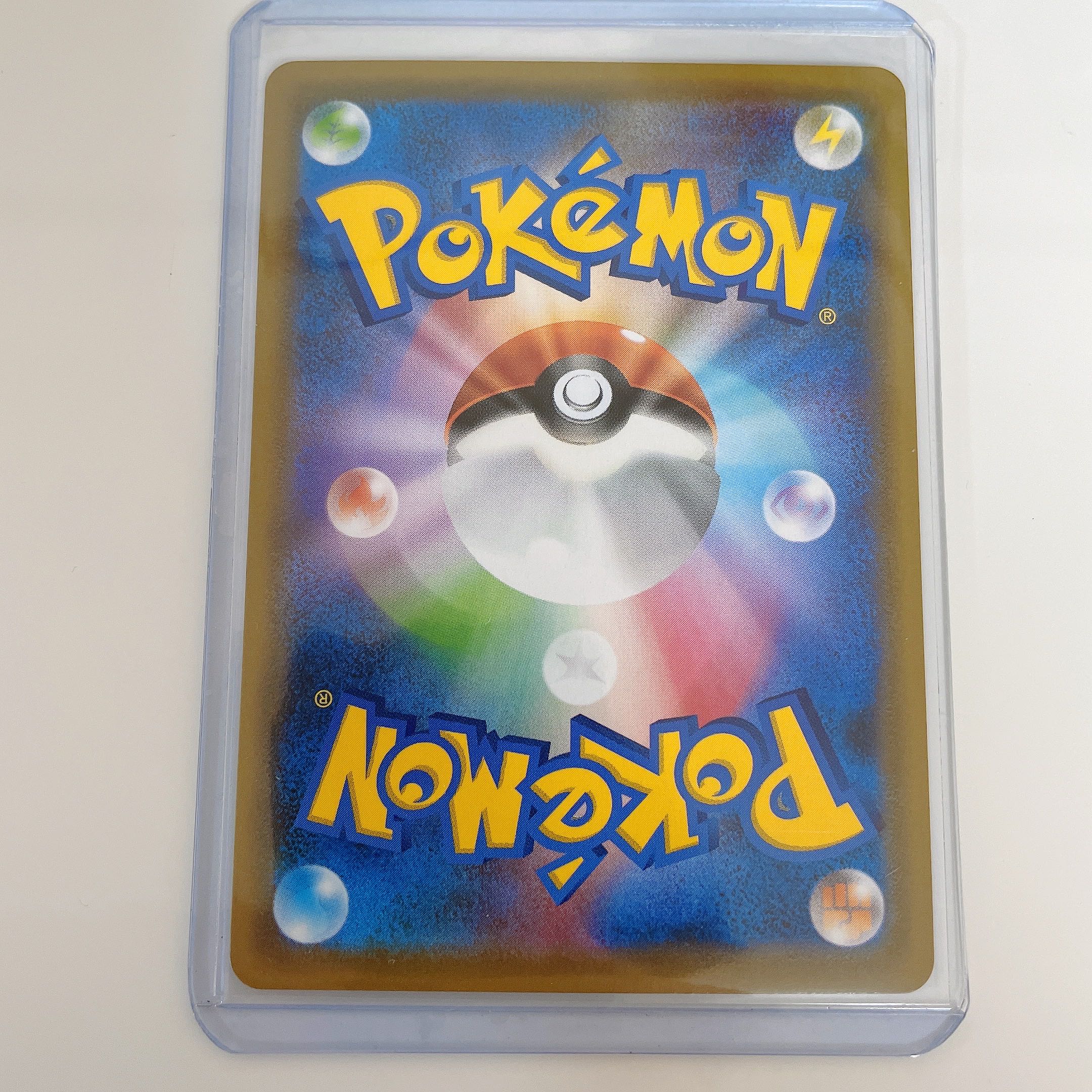 Pokémon card SR Schoolgirl with loader