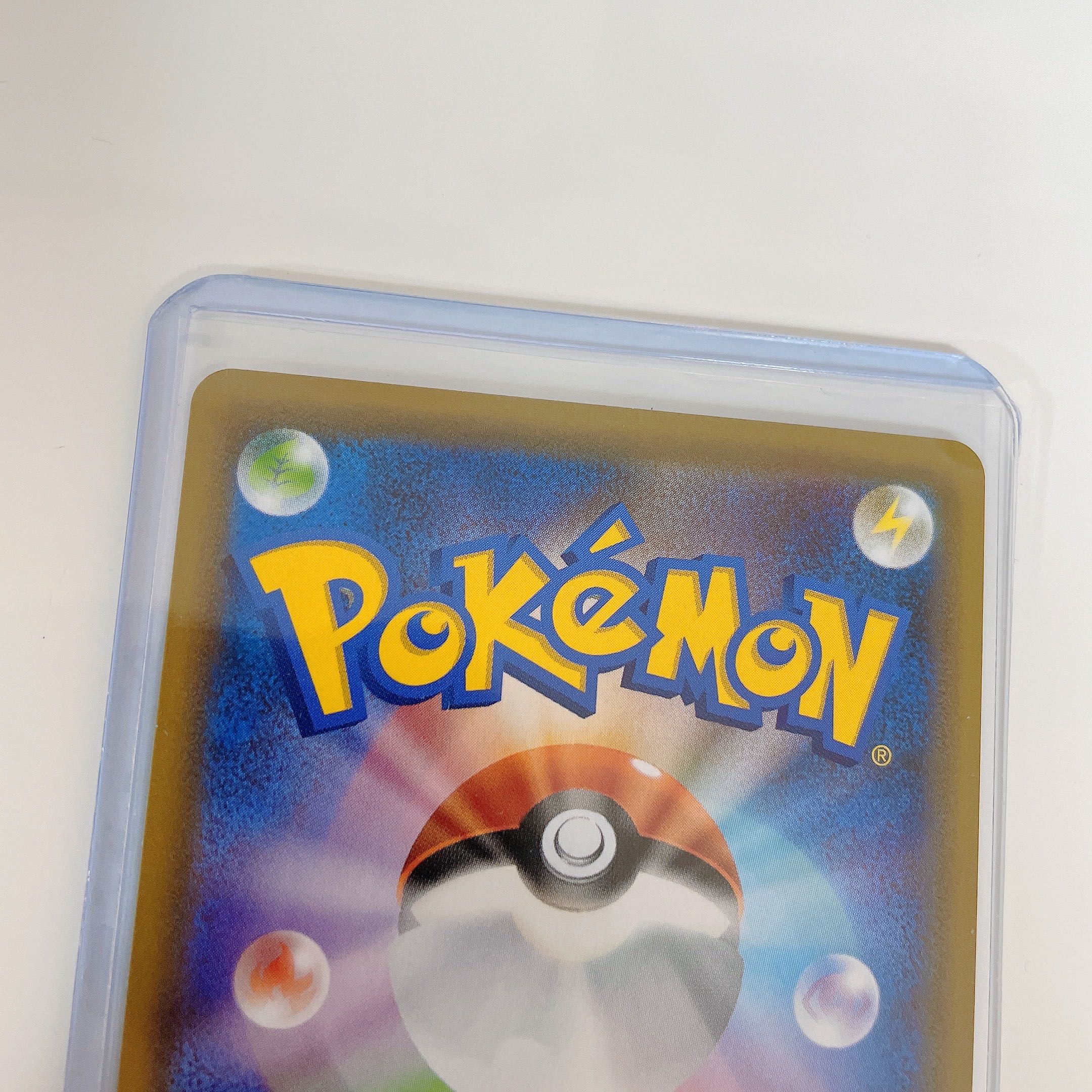 Pokémon card SR Schoolgirl with loader