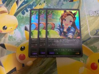 Shadowverse Evolve, quick! Good! Fast!　Set of 3