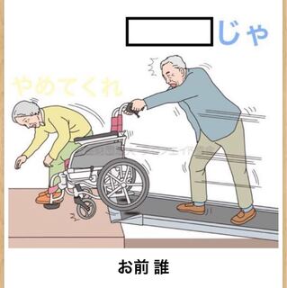 ハガネールデッキ募集