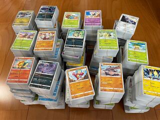 Pokémon Cards Bulk Cardboard Sale: approx. 6,000 cards