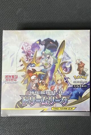 ドリームリーグ 未開封 box
