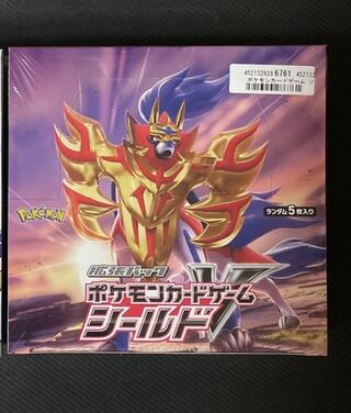 シールド未開封 box