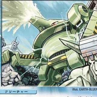 コンクリオン4枚募集