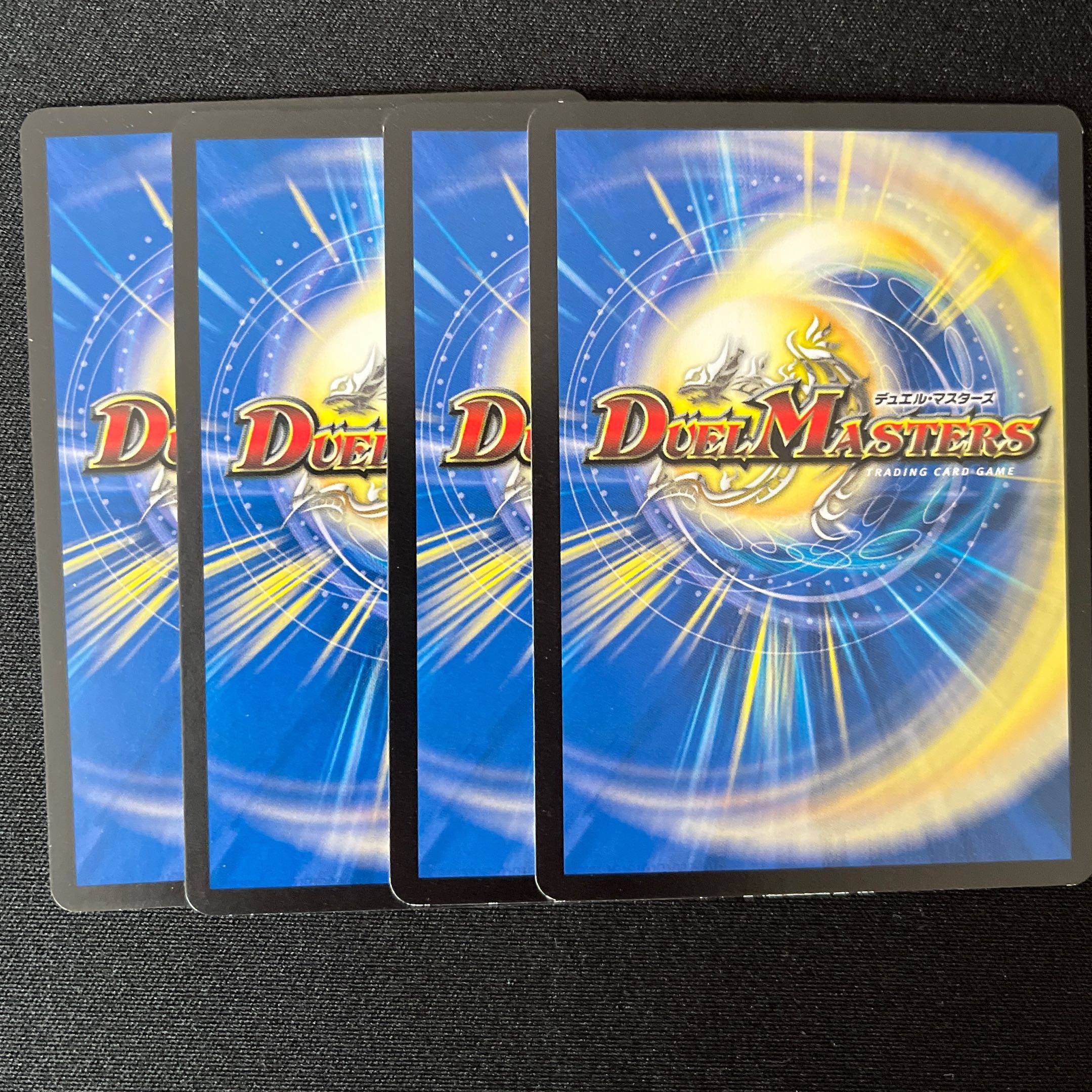 JET" lemming with dragon costume|Lorenz Typhoon 4 sheets