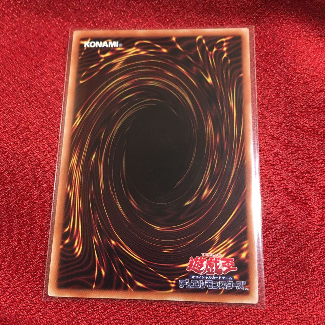 死者蘇生　シークレット