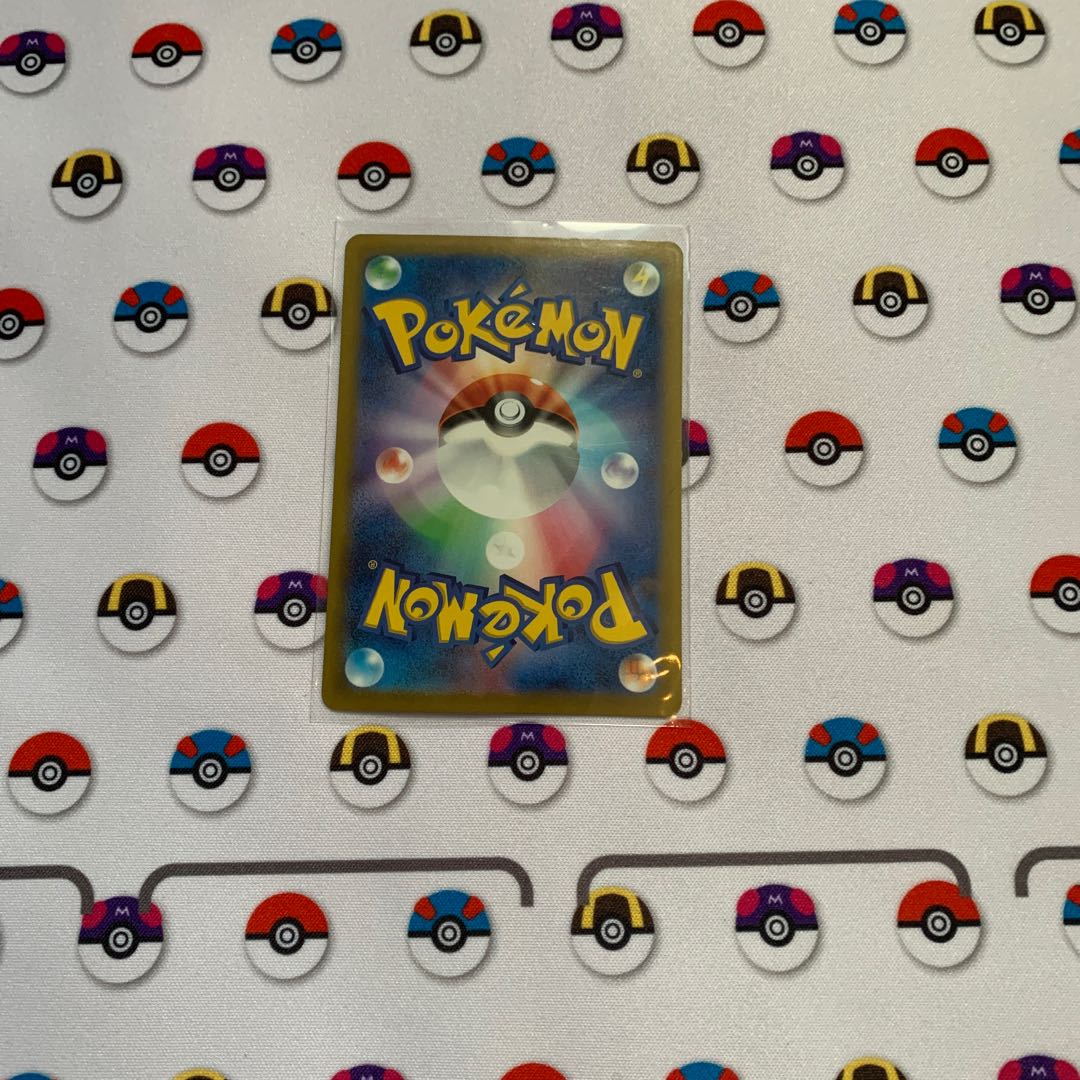 MawileVSTAR HR 088/068