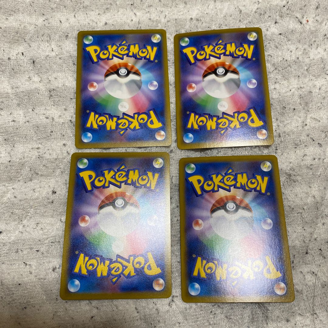 バーネット博士 SR 265/184