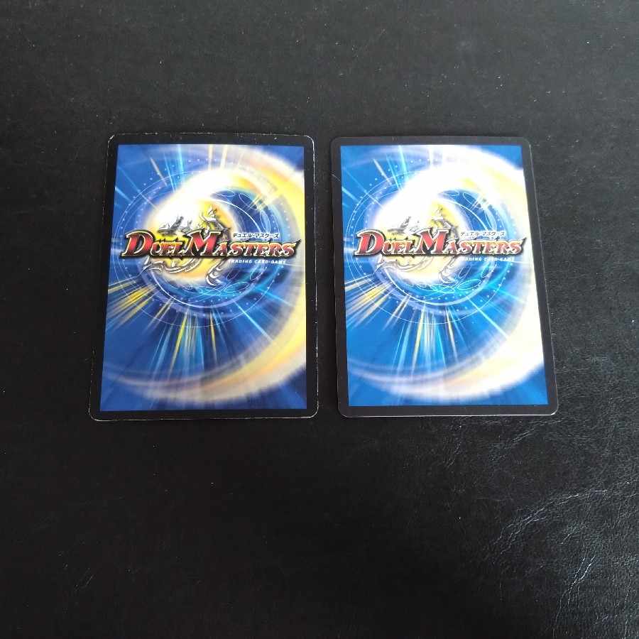 For Beast confirmation