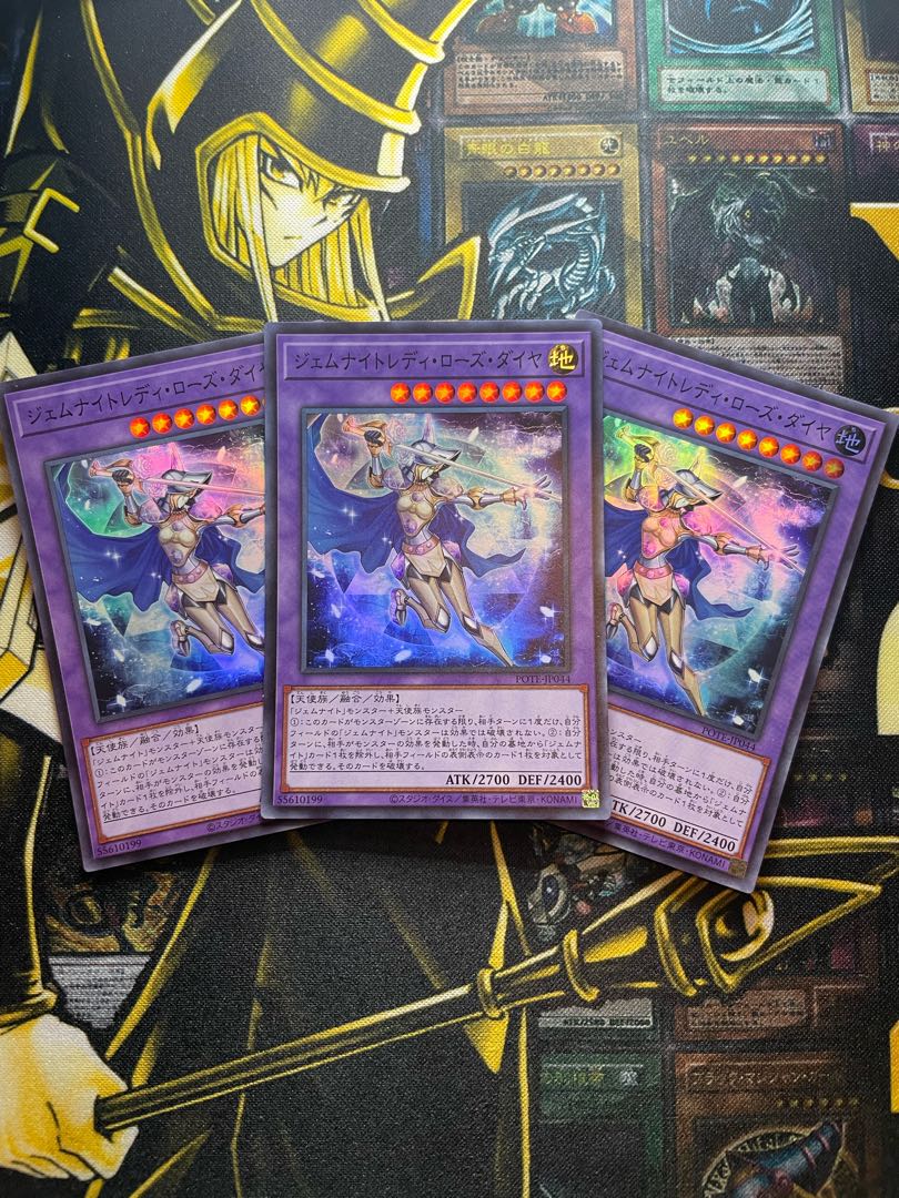 Gem Night Lady Rose Diamond Super Rare JP044 Set of 3