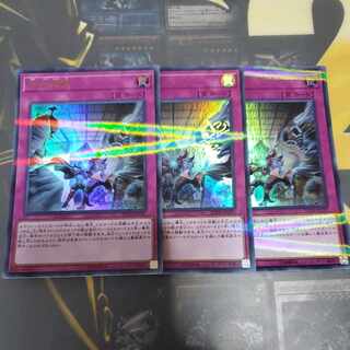 Evenly Matched Parallel Ultralea JPC97