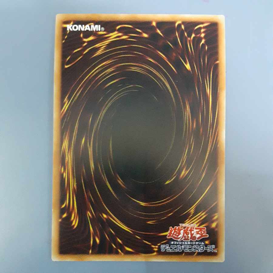 Dark Magician 20th Secret 2018-JPP02 Free with Yu-Pack 1枚