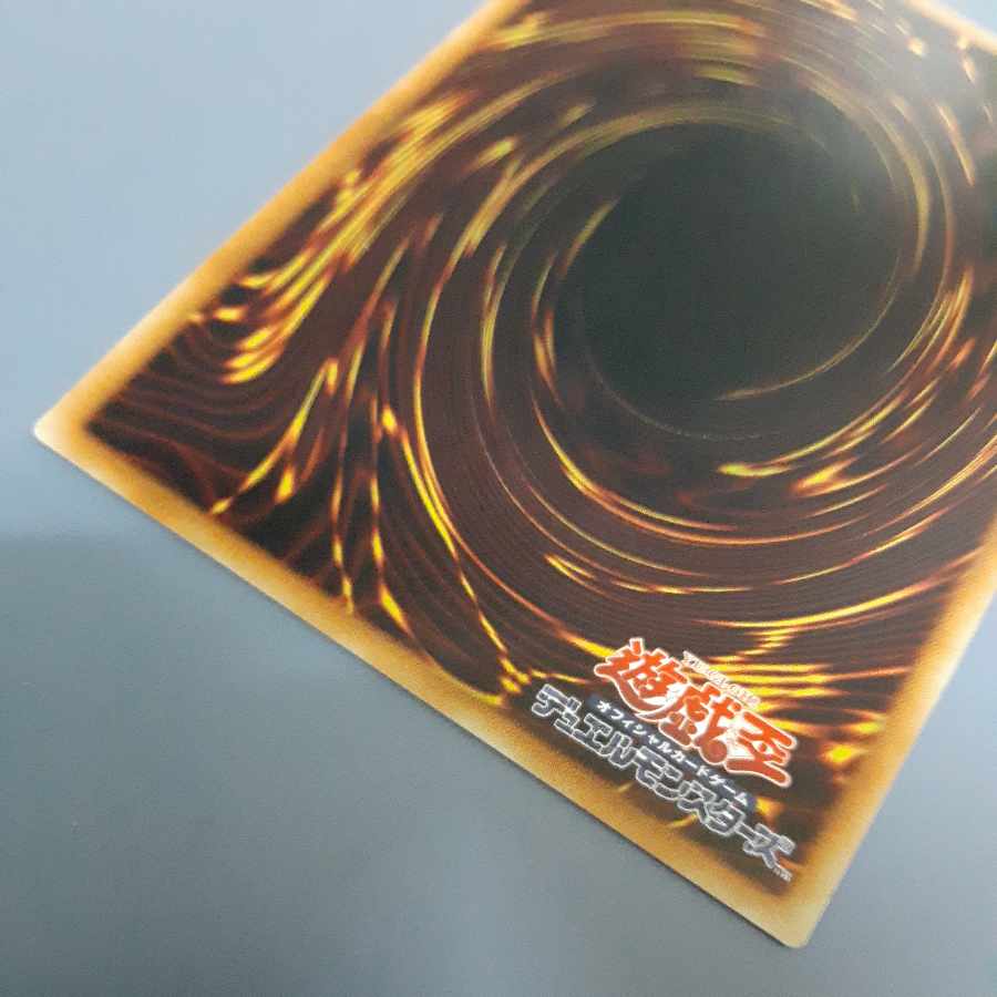 Dark Magician 20th Secret 2018-JPP02 Free with Yu-Pack 1枚