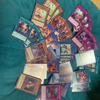 Ribromancer Deck Parts