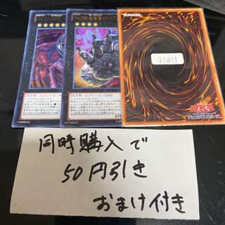 ジャイアントハンドレッド」の激安通販 | magi