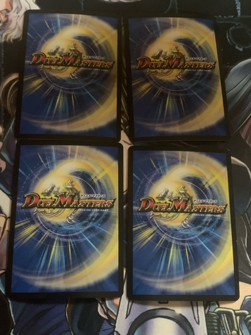 Blue Guardian God Dogiragon Flash LEG 3/138