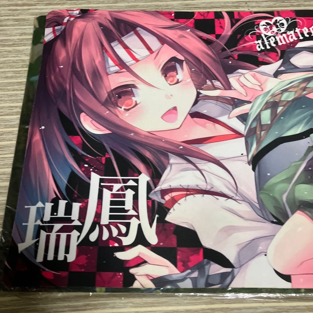 瑞鳳 プレイマット