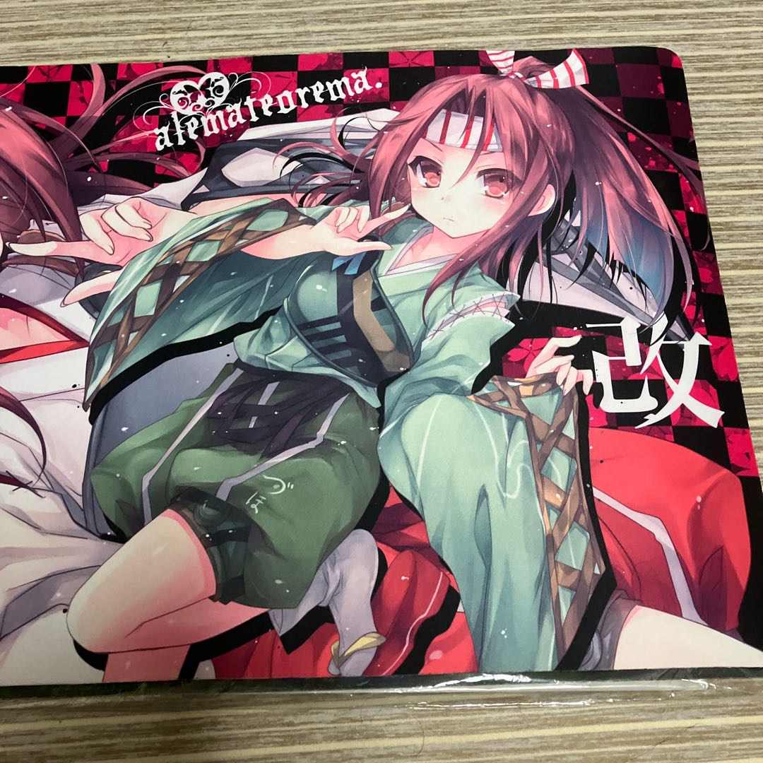 瑞鳳 プレイマット