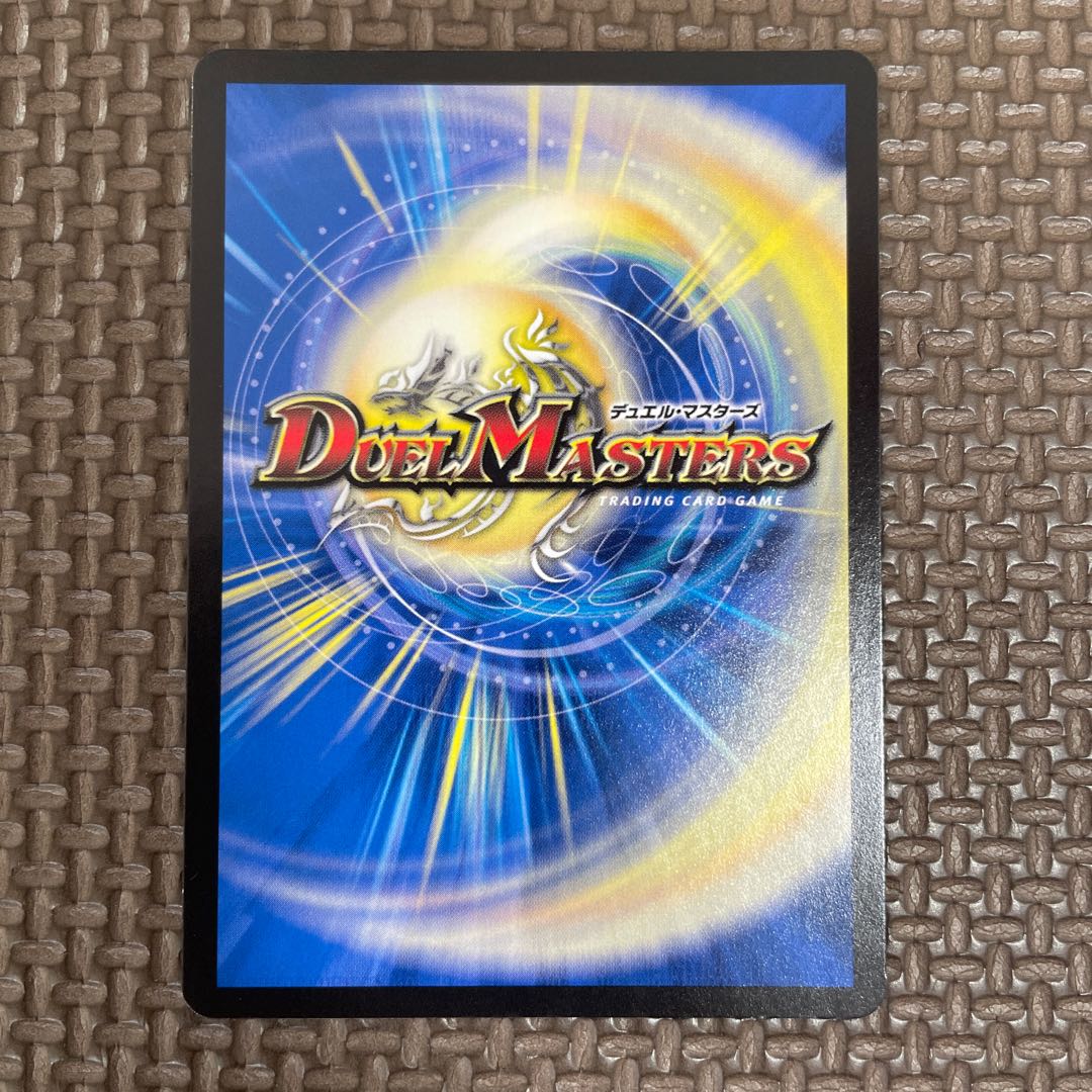 Manifesto <Leaf.Star>.