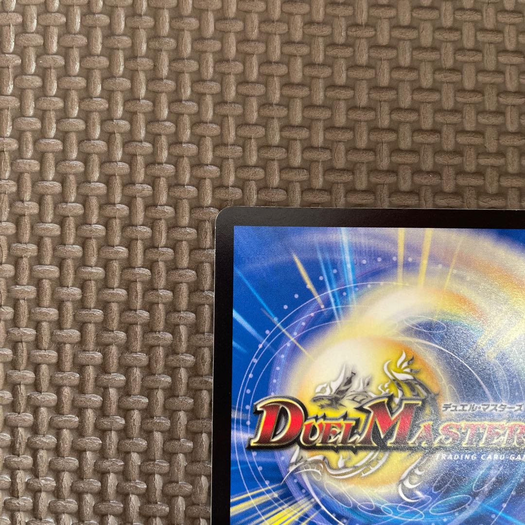 Manifesto <Leaf.Star>.