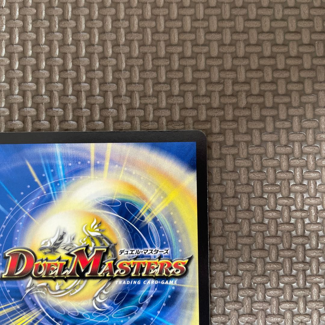 Manifesto <Leaf.Star>.