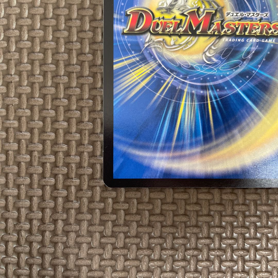 Manifesto <Leaf.Star>.