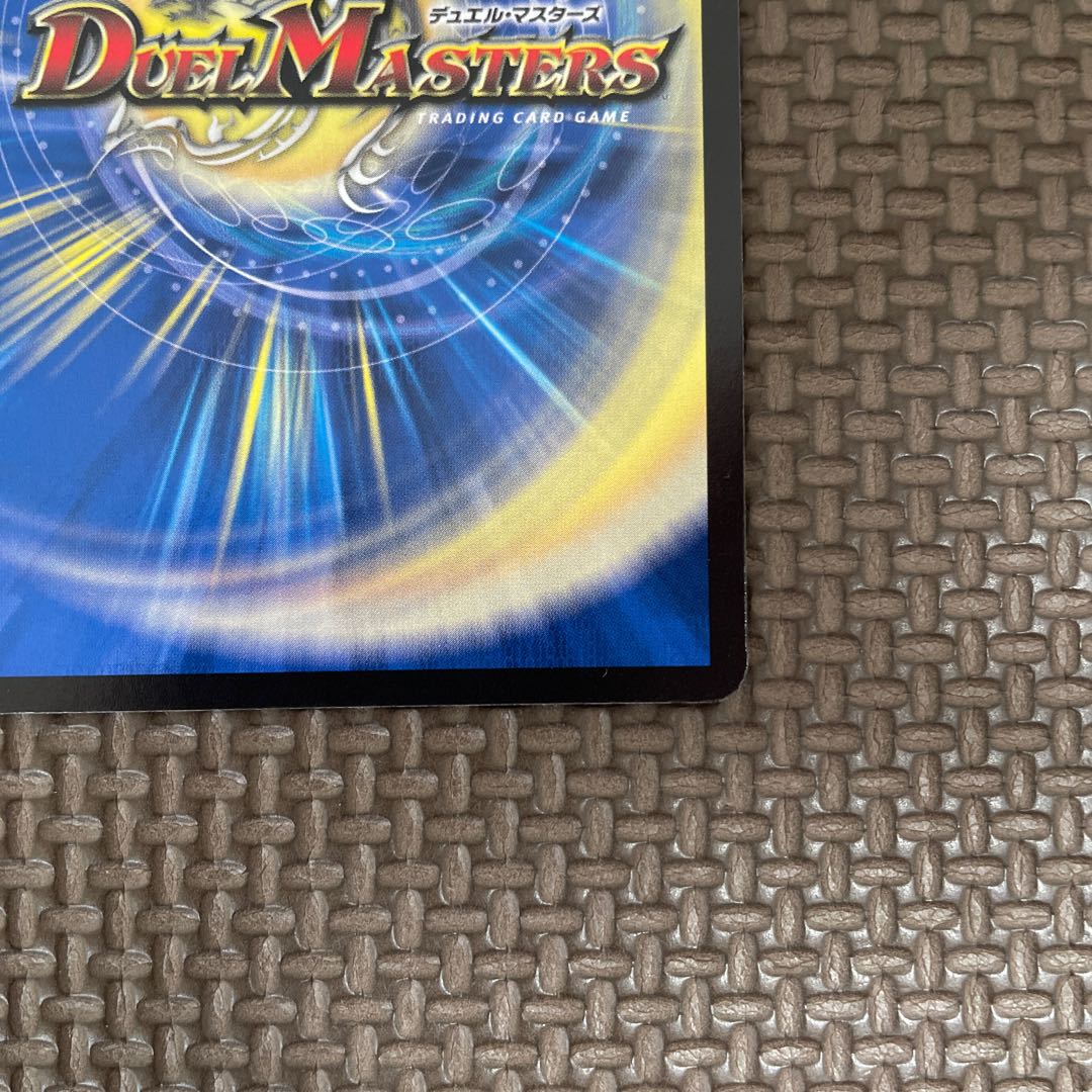 Manifesto <Leaf.Star>.