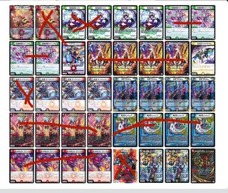 Deck parts cards wanted!