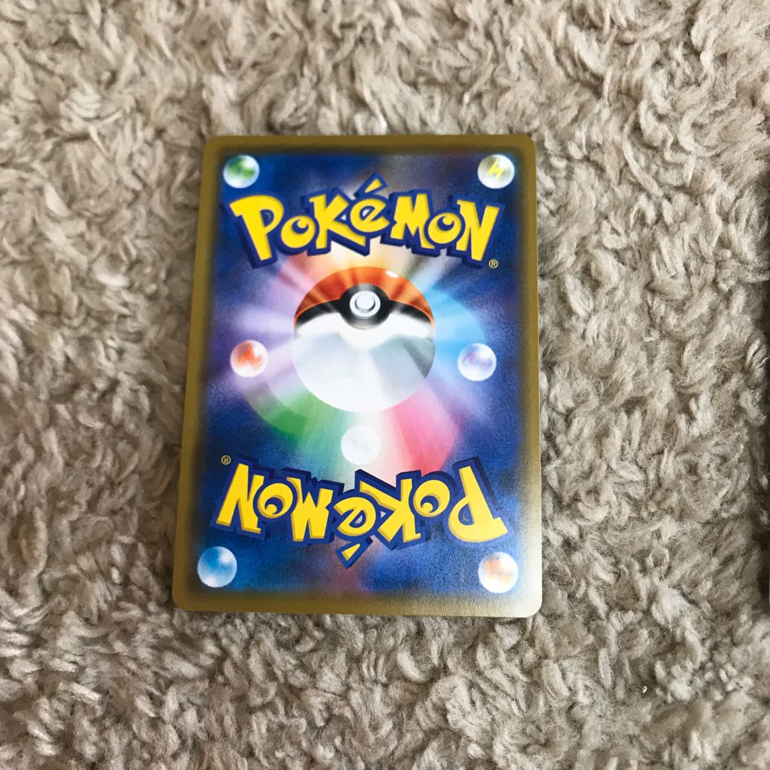 シルヴァディ2枚セット