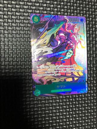 ワンピースカード　ヤマト パラレル　SEC 未使用　完美品