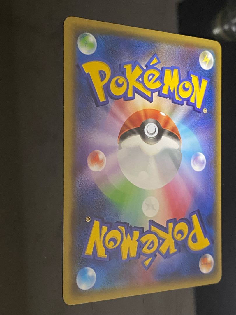 Skyla PROMO 164/XY-P