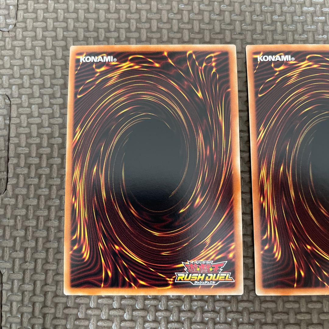 10SionMAX!!! Set of 3 Super Rare