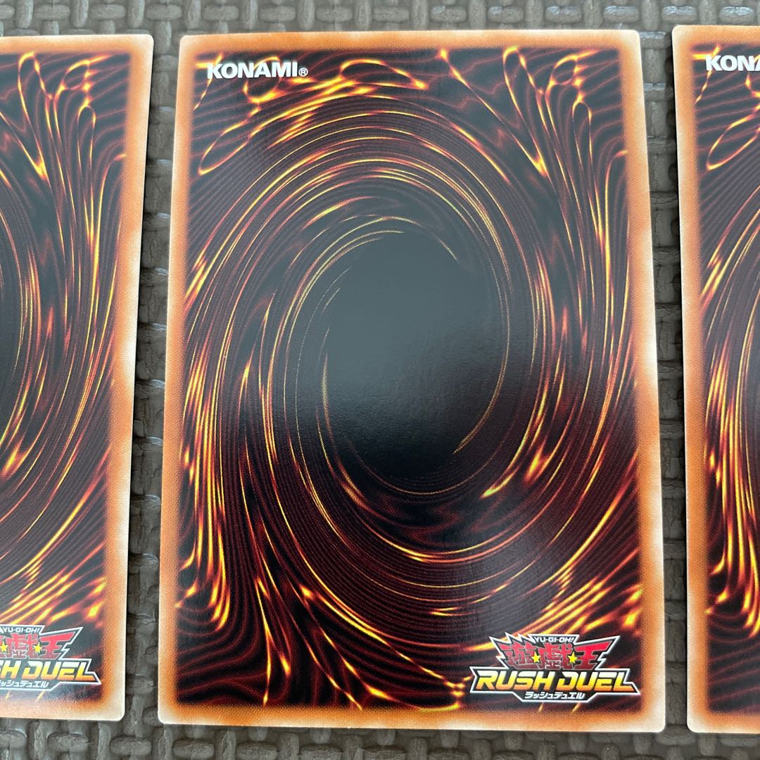 10SionMAX!!! Set of 3 Super Rare
