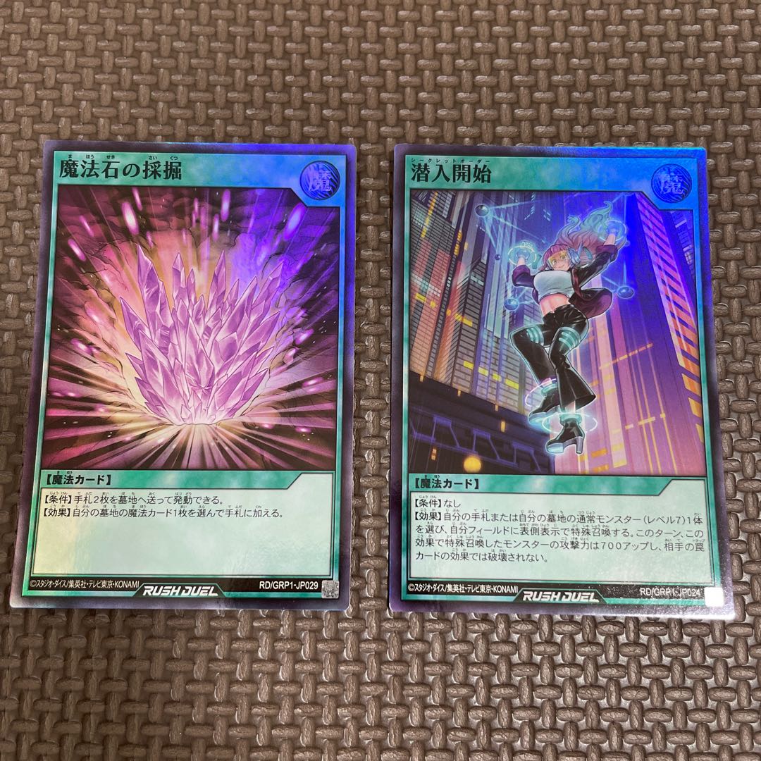 Dedicated for Mr. Nayuta